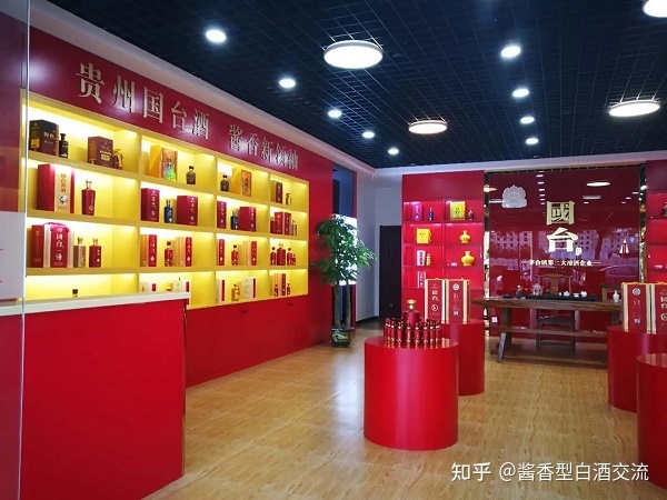想做酒水生意,白酒代理商需要什么条件?-第2张图片-90博客网 想做酒水生意,白酒代理商需要什么条件?-第2张图片-90博客网