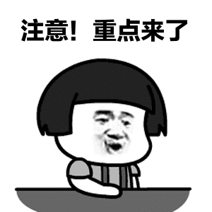 秋分借势文案丨精彩借势文案+灵感文案，你要的这里都有-第2张图片-90博客网