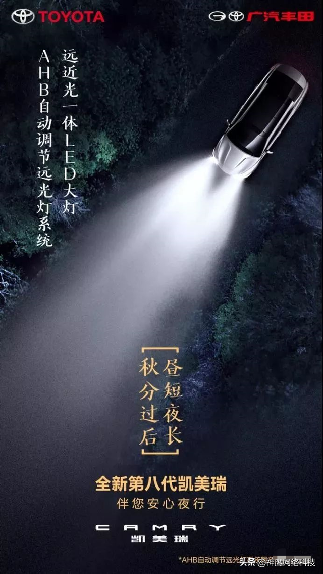 秋分借势文案丨精彩借势文案+灵感文案，你要的这里都有-第5张图片-90博客网