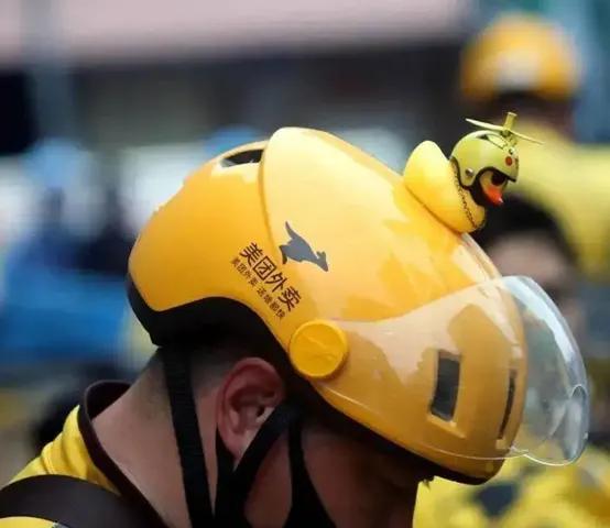 国庆实体店借势营销文案-第2张图片-90博客网