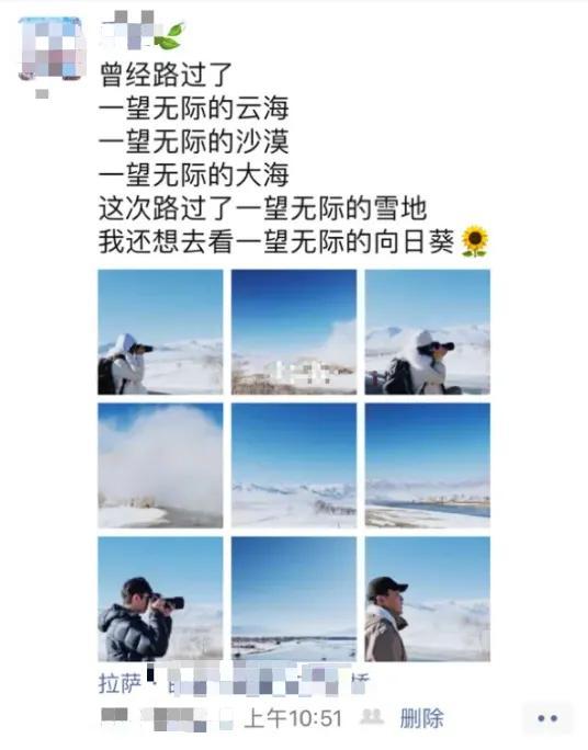 国庆实体店借势营销文案-第16张图片-90博客网