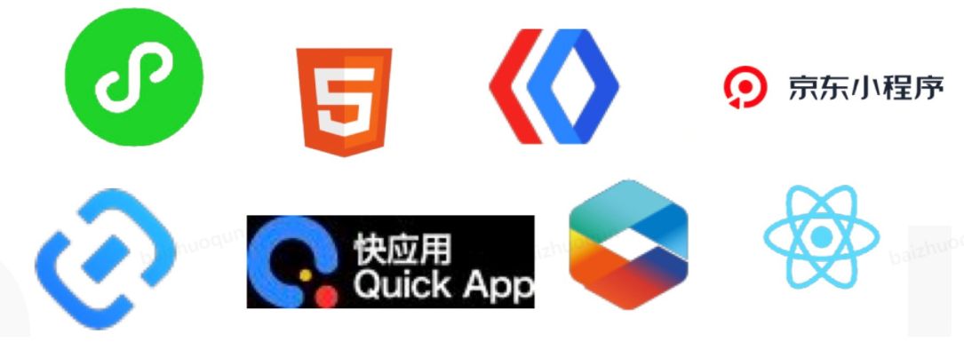 Taro小程序跨端开发入门实战-第4张图片-90博客网 Taro小程序跨端开发入门实战-第4张图片-90博客网