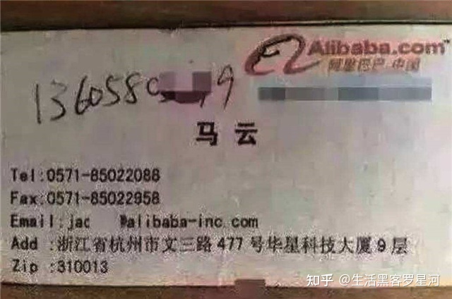 越没本事越喜欢仰仗人脉。-第1张图片-90博客网 越没本事越喜欢仰仗人脉。-第1张图片-90博客网