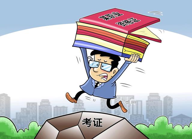 十大不靠谱兼职，不要再去交智商税了-第5张图片-90博客网