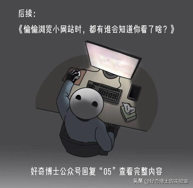 别再相信这些网上兼职了，90%都是骗人的-第15张图片-90博客网