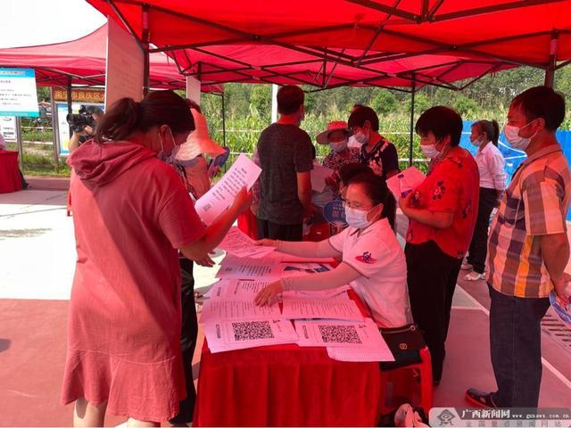 找工作“神器”来啦！南宁市良庆区零工市场正式上线-第2张图片-90博客网