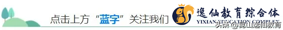 重磅！2022人力资源管理师职称考试最新政策解读！对学历的要求？-第1张图片-90博客网