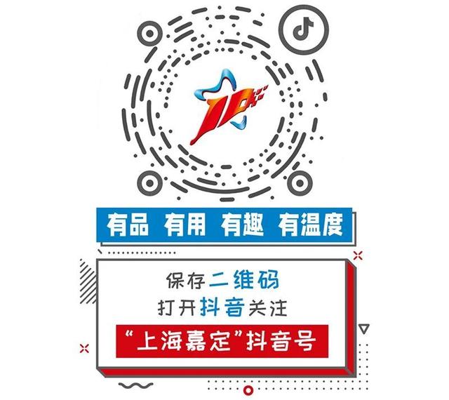 找工作的你，这些企业正在招人，有没有适合你的岗位？-第1张图片-90博客网