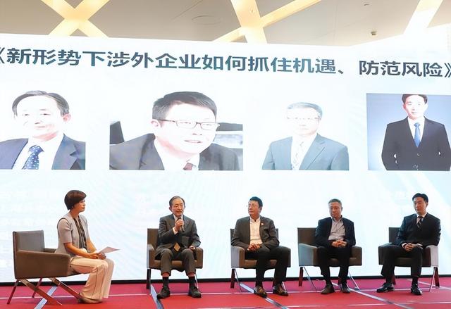 外贸企业如何更好的防范风险？这场论坛从相关法律角度进行了解读-第1张图片-90博客网