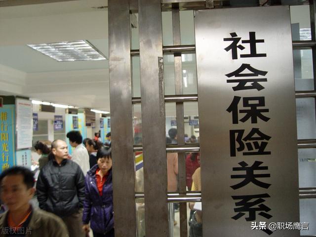 离职前需要注意哪些细节？HR不会告诉你的秘密：离职不吃亏攻略-第7张图片-90博客网