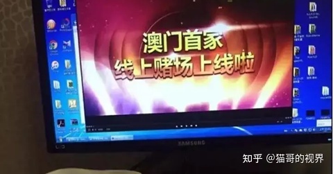 原创 | 柬埔寨:危险而又疯狂的台湾黑帮-第7张图片-90博客网 原创 | 柬埔寨:危险而又疯狂的台湾黑帮-第7张图片-90博客网