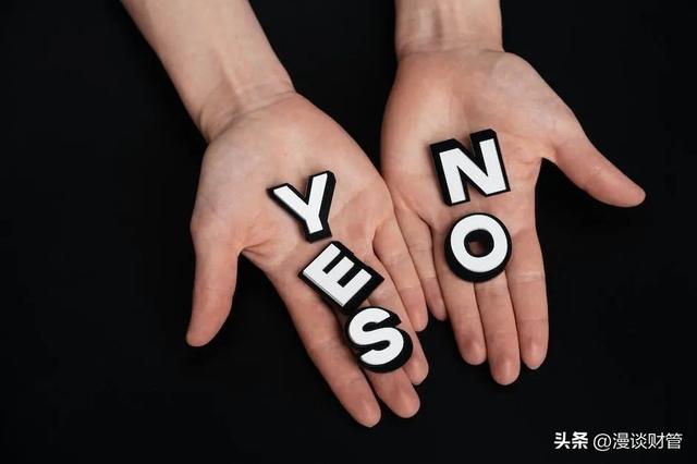 关于财务的五个谎言-第1张图片-90博客网