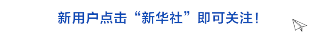 国家税务总局详解居民换购住房退个税：怎么退？退多少？-第1张图片-90博客网