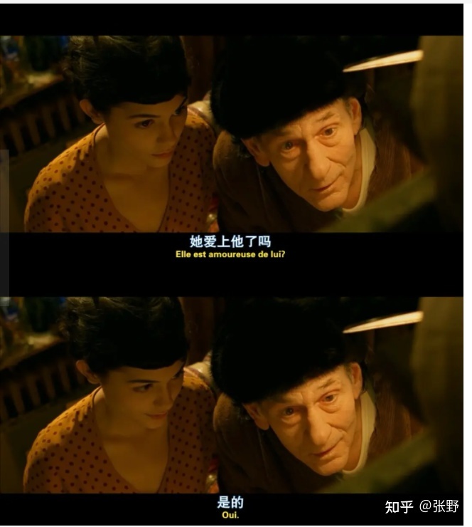 【电影】天使爱美丽，少一点鸡汤和励志，多一些浪漫和纯良 ...-第9张图片-90博客网