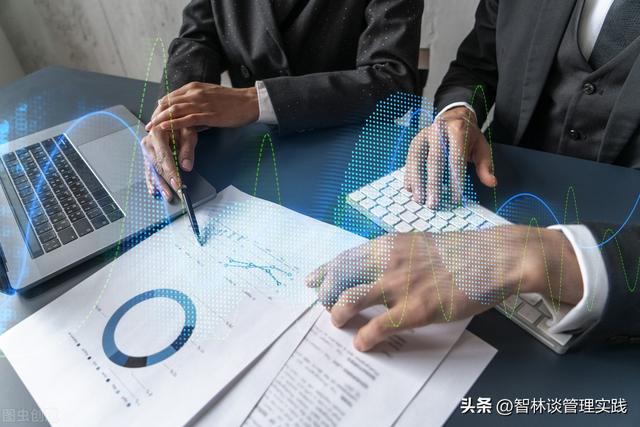 企业战略执行和落地的三个要点-第3张图片-90博客网