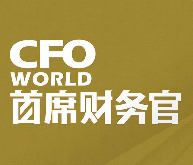 会计财务真的有那么惨么？-第6张图片-90博客网