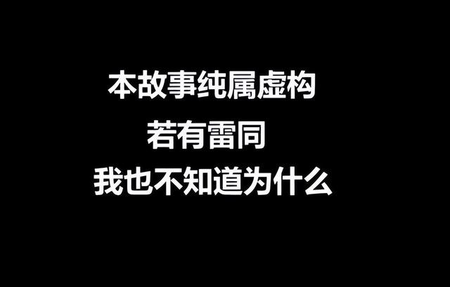 会计财务真的有那么惨么？-第7张图片-90博客网