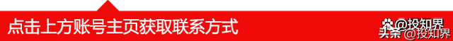 重庆56家企业被稽查！还在虚开发票？2022年最严税务稽查来了-第1张图片-90博客网