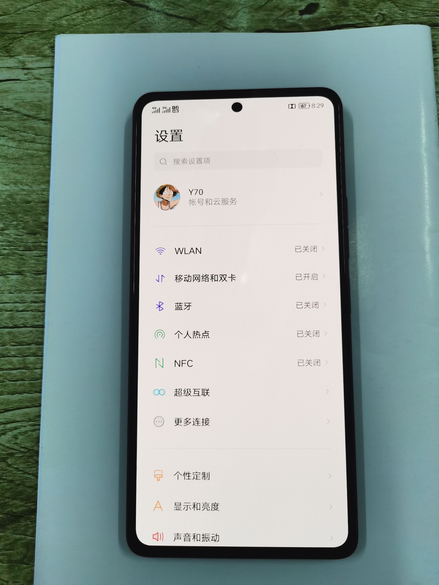 拯救者Y70上手实测简单分享-第9张图片-90博客网 拯救者Y70上手实测简单分享-第9张图片-90博客网