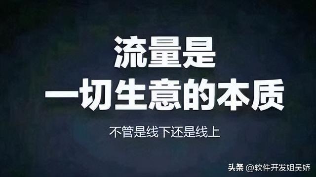 一个月吸粉50万的分享购模式，究竟是怎么玩的呢？-第2张图片-90博客网