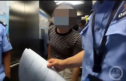 上海80余人代做核酸被行政处罚，2人被刑事立案-第2张图片-90博客网