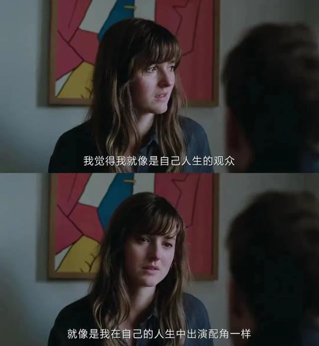 职场大女主爽文，建议都按她们来写-第2张图片-90博客网