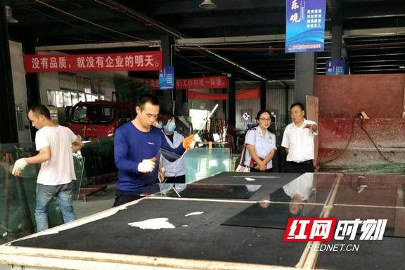 保靖税务：精准落地普惠政策助力县域经济稳健发展-第1张图片-90博客网