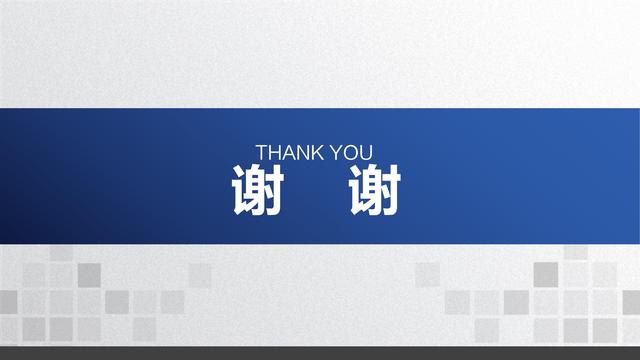 图解企业管理:流程管理-从认识到文化(值得收藏学习)-第74张图片-90博客网 图解企业管理:流程管理-从认识到文化(值得收藏学习)-第74张图片-90博客网