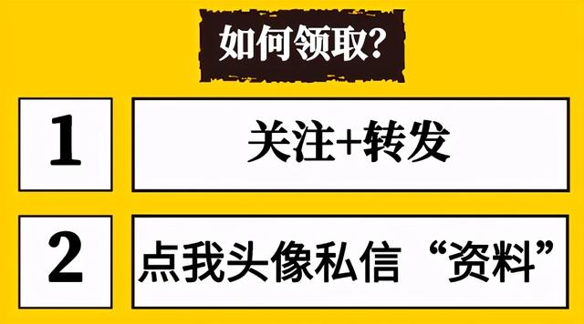 图解企业管理:流程管理-从认识到文化(值得收藏学习)-第75张图片-90博客网 图解企业管理:流程管理-从认识到文化(值得收藏学习)-第75张图片-90博客网