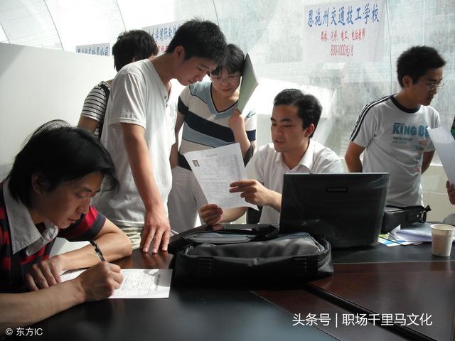 非常完整的企业管理手册，条理清晰，值得收藏细读（干货）-第3张图片-90博客网
