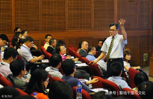 非常完整的企业管理手册，条理清晰，值得收藏细读（干货）-第2张图片-90博客网
