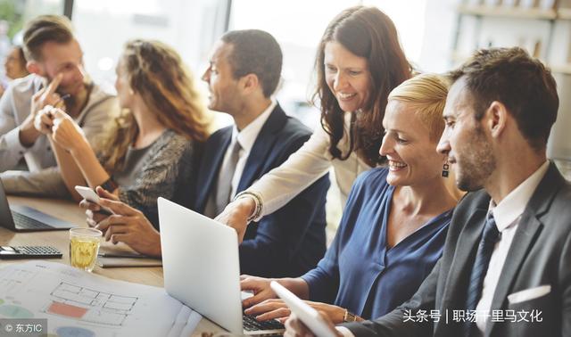 非常完整的企业管理手册，条理清晰，值得收藏细读（干货）-第1张图片-90博客网