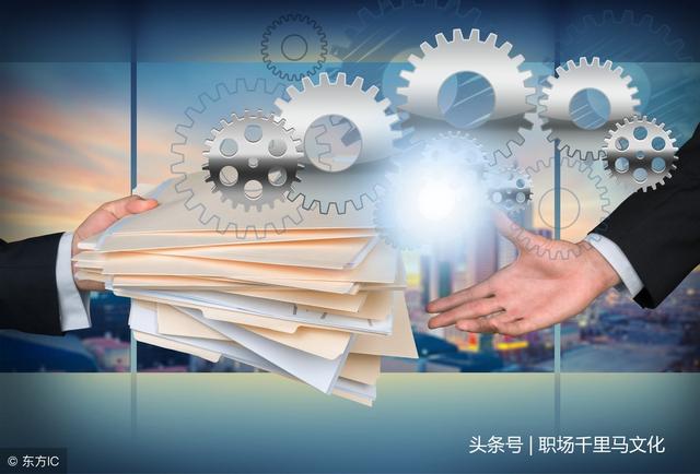 非常完整的企业管理手册，条理清晰，值得收藏细读（干货）-第7张图片-90博客网