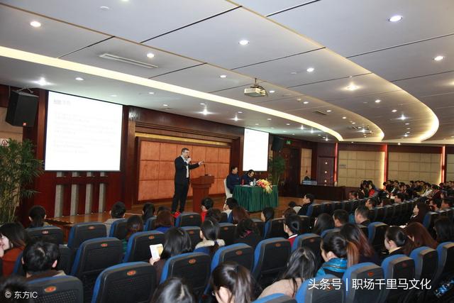 非常完整的企业管理手册，条理清晰，值得收藏细读（干货）-第4张图片-90博客网