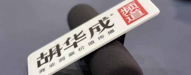 工作多年却没晋升，原因是没搞懂这10个职场规则-第2张图片-90博客网