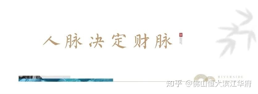 圈层会所,掌握人脉的时代-第2张图片-90博客网 圈层会所,掌握人脉的时代-第2张图片-90博客网