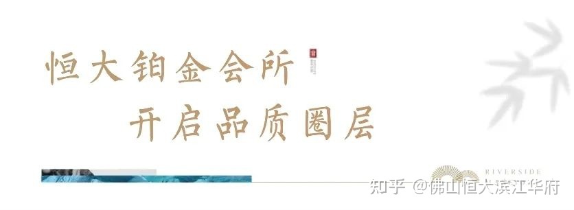 圈层会所,掌握人脉的时代-第11张图片-90博客网 圈层会所,掌握人脉的时代-第11张图片-90博客网