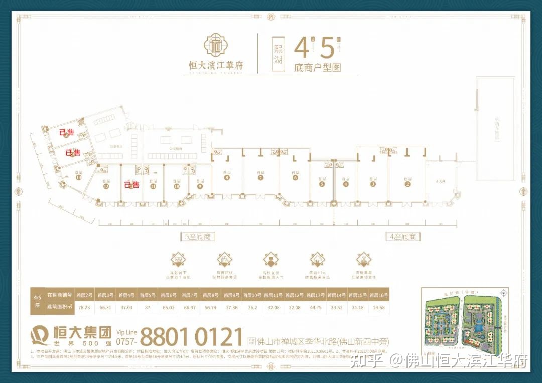 圈层会所,掌握人脉的时代-第24张图片-90博客网 圈层会所,掌握人脉的时代-第24张图片-90博客网