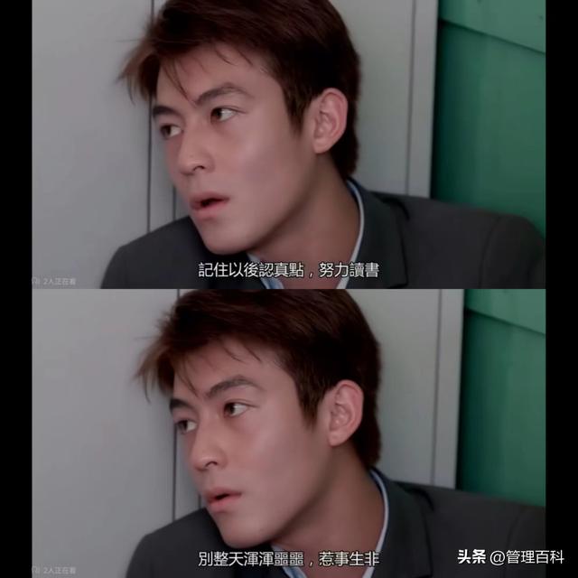 「职场」被35岁困境包围的职场人，出路在哪？-第3张图片-90博客网