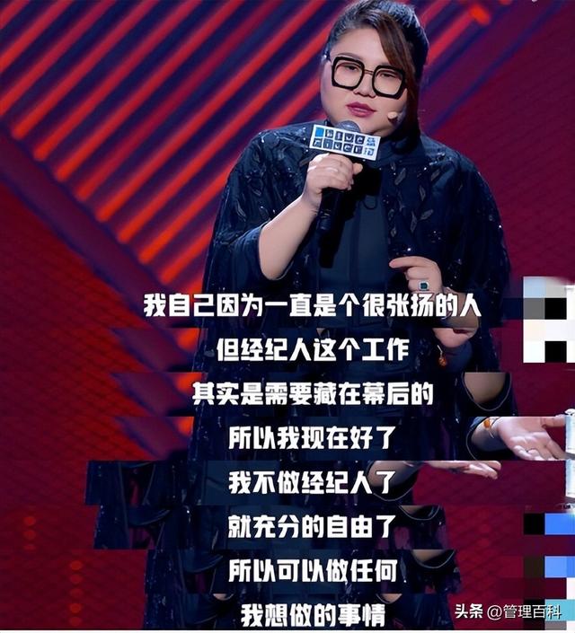 「职场」被35岁困境包围的职场人，出路在哪？-第4张图片-90博客网