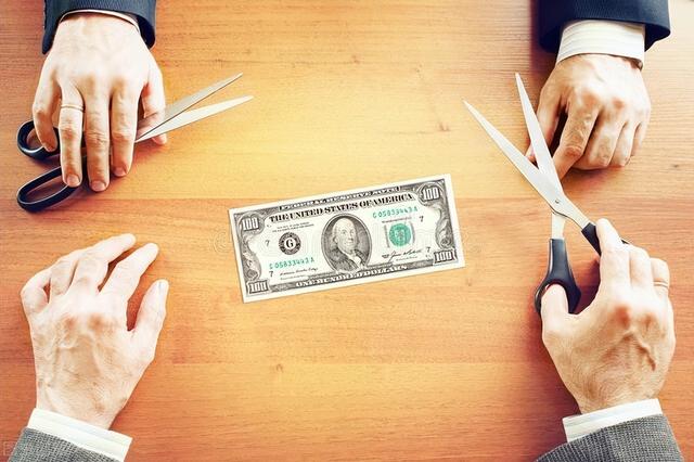 综合性省钱电商平台——分享购商业模式-第2张图片-90博客网