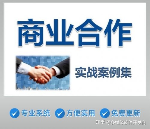 泰山众筹是什么？泰山众筹模式详解！-第2张图片-90博客网