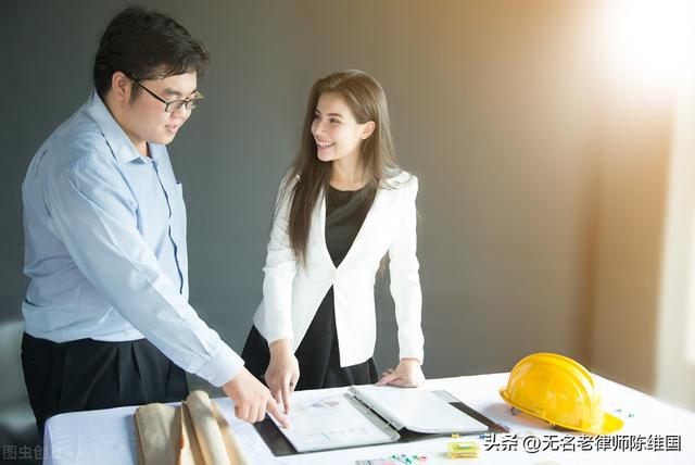 职场学问及注意事项？读懂此文，你就成熟了-第1张图片-90博客网