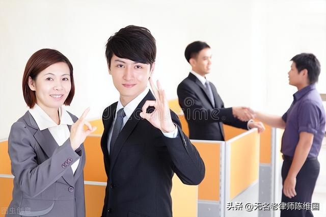 职场学问及注意事项？读懂此文，你就成熟了-第2张图片-90博客网