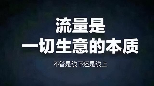 适用于互联网行业的营销模式类型，分享购-第2张图片-90博客网