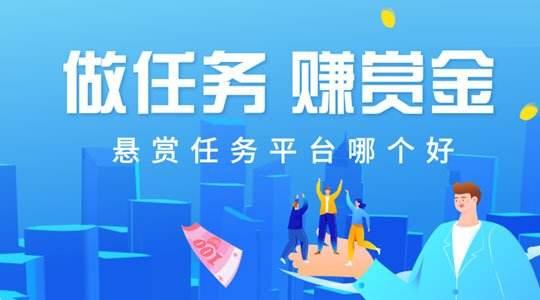 哪些副业可以在家做兼职？分享适合上班族空闲时做的靠谱兼职工作-第2张图片-90博客网