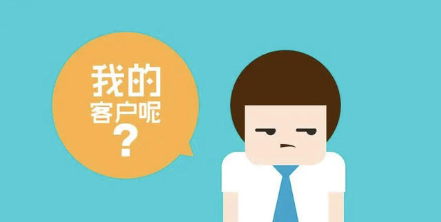 泰山众筹，帮助企业在数字化转型之初，抢占先机-第2张图片-90博客网