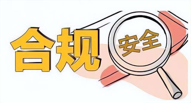 分享购模式是否真的“涉传”？全面分析-第3张图片-90博客网