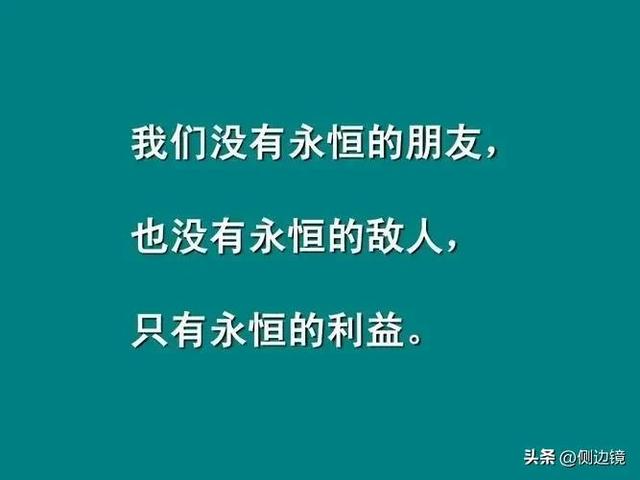 离职的原因有哪些？快来看看你占了几条-第4张图片-90博客网
