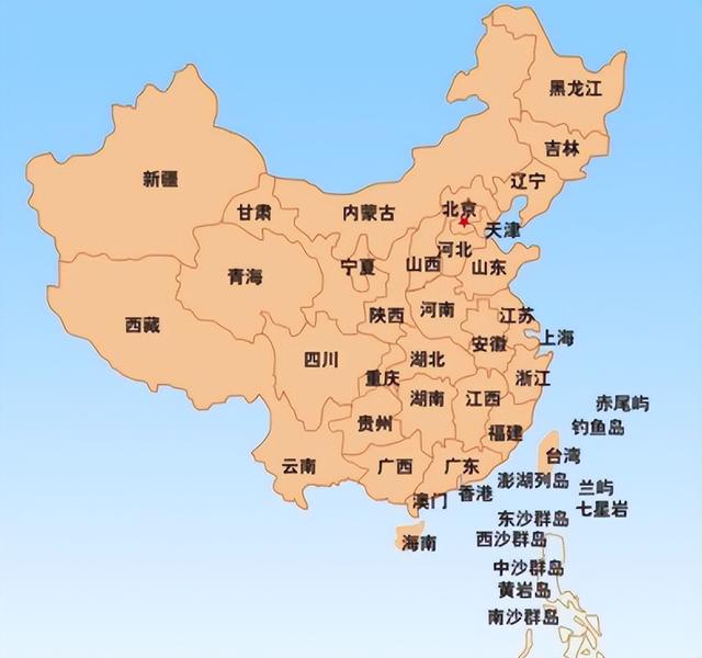有关我国行政区划，您了解多少？看完全文您就明白-第1张图片-90博客网